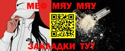 МДПВ Краснодар