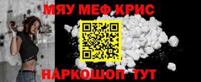 mdpv Краснознаменск