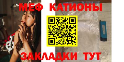 МДПВ Краснодар