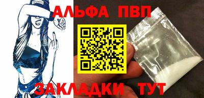 mdpv Краснознаменск