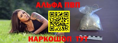 mdpv Краснознаменск