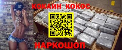 МДПВ Краснодар