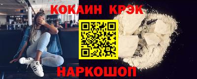 mdpv Краснознаменск