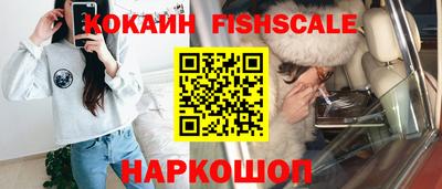 МДПВ Краснодар
