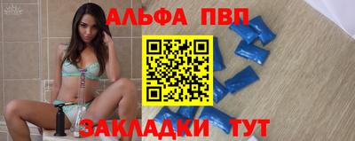 mdpv Краснознаменск