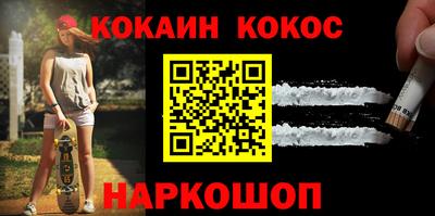 МДПВ Краснодар