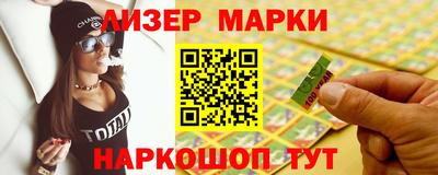МДПВ Краснодар