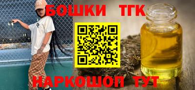 МДПВ Краснодар