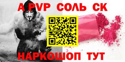 mdpv Краснознаменск