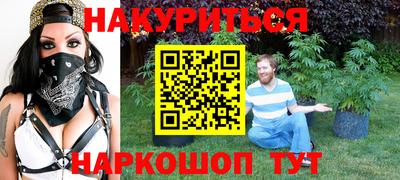 МДПВ Краснодар