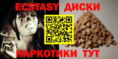 МДПВ Краснодар