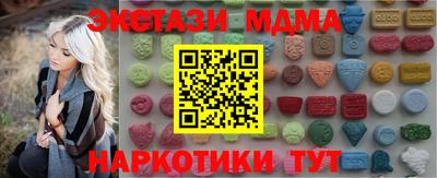 МДПВ Краснодар