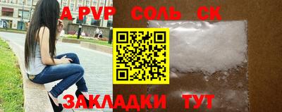 МДПВ Краснодар
