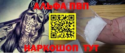 МДПВ Краснодар