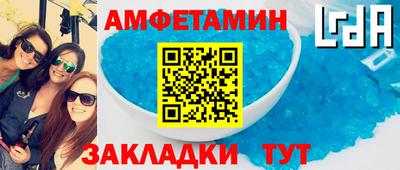mdpv Краснознаменск