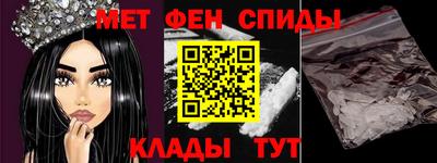 МДПВ Краснодар