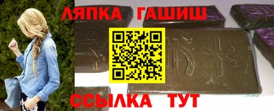 МДПВ Краснодар