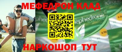 МДПВ Краснодар