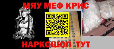 mdpv Краснознаменск