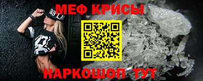 МДПВ Краснодар